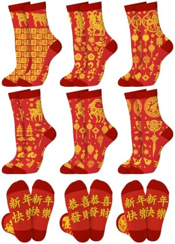 12 Pairs Chinese New Year of Goat Socks 2027 Zodiac Socks Novel Goat